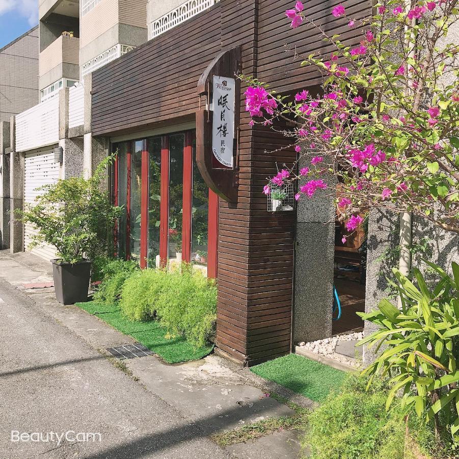 Moon House B&B 화롄 외부 사진