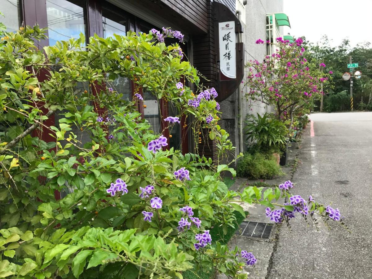 Moon House B&B 화롄 외부 사진